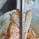 어촌삼식 이미지