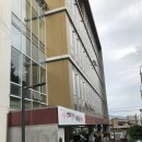 대명여자고등학교 | 부산 동래구육아종합지원센터::무료 키즈카페 놀이체험실 아이팡팡놀이터 대만족!