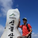 장전사 이미지