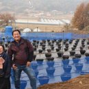 김경태농장 이미지