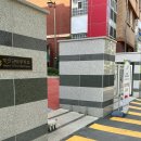 한국토목측량설계공사 | [NCS]2026 LH 필기 후기 한국토지주택공사 필기 후기 토목직 후기