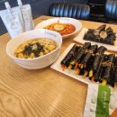 선비꼬마김밥 두류역점 이미지
