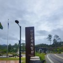 삼성현로(백천네거리)L 네이버블로그
