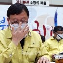 굿모닝레저