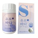 바디S 쇼핑하우