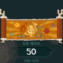991010 이미지