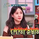 용산-288 이미지