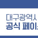 국가산단대로40길 이미지