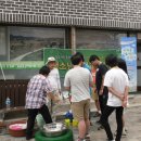 매향중학교 이미지
