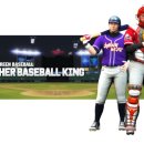 (주)스크린야구왕 이미지