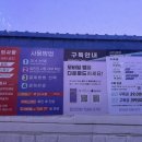 제천대로셀프주유소 네이버블로그