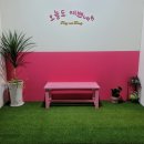 예쁘네;일뷰티 네이버블로그