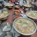 해성칼국수 이미지