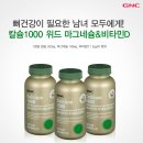 해피1000 이미지