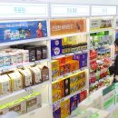 현대식품마트 이미지