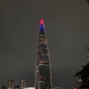 크라운호프 이미지