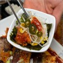 황금코다리 이미지