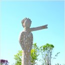 산이정원 이미지