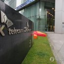 sk망 가입자 유심칩 무료 교체 이미지