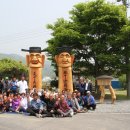 가파마을 이미지