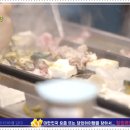 주식회사어부 이미지