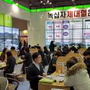 라이프라인 이미지