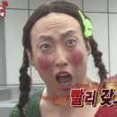 웅이네 이미지