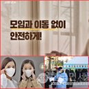 신안여관 이미지