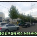 장동주유소 이미지