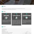 153직업소개소