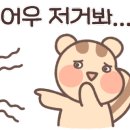 황소곱창곱돌이네 네이버블로그