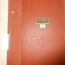 두정역서1길 이미지