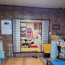 현재거북빌라 | 전북사주 잘보는곳 찾아 남원점집 다녀온 후기 거북정사