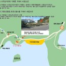 거제별장펜션 이미지