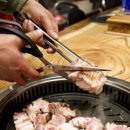 맛찬들 왕소금구이 울산 달동점 네이버블로그