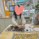 달쏭쿠키제작소 이미지