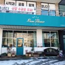 삼성전자 온양어린이집 이미지