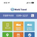 204-2-000011 이미지