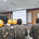 부평3동 행정복지센터 이미지