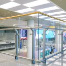 터미널유리