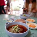 부여막국수 이미지