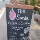 더 사르다(The Sarda) 이미지