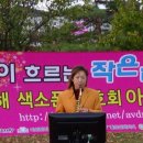 연지공원(시계탑) 이미지