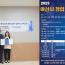 더알림 이미지