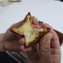 강남대로91길 15 | [서초구 잠원동 빵집] 상하이 버터떡 맛집 논현역 베이커리 '브레드사우루스' - 예약방법