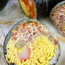 형부김밥 이미지