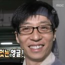 허즈와이띵즈