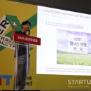 힐링성지투어 이미지