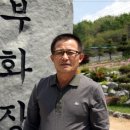 파주종계장 이미지