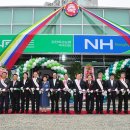 김천축산업협동조합 덕곡하나로마트
